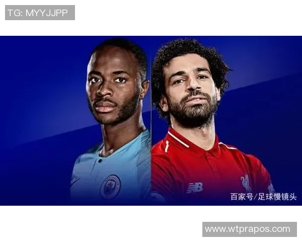 欧锦赛积分榜：杭州足球队以76分领跑